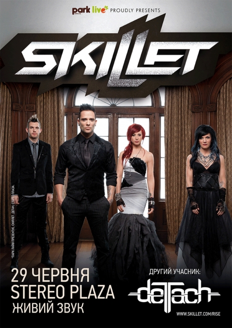 Концерт Скиллет в Киеве  2013, заказ билетов с доставкой по Украине