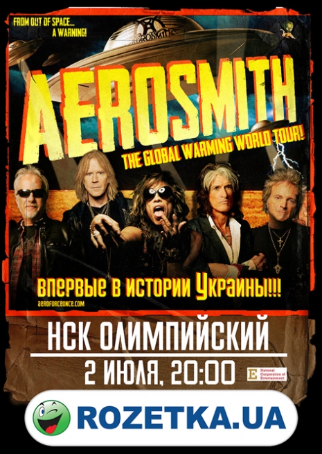 Концерт Aerosmith, Аэросмит, The Global Warming World Tour, Cтивен Тайлер, Джо Перри, Том Хэмилтон, Джоуи Крамер, Брэд Уитфорд в Киеве  2014, заказ билетов с доставкой по Украине