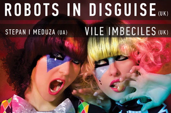 Концерт Robots In Disguise в Киеве  2011, заказ билетов с доставкой по Украине