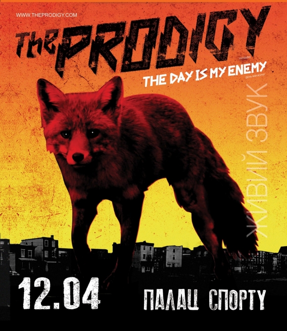 Концерт The Prodigy в Киеве  2013, заказ билетов с доставкой по Украине