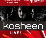 Купить билеты на Концерт Kosheen в Киеве 