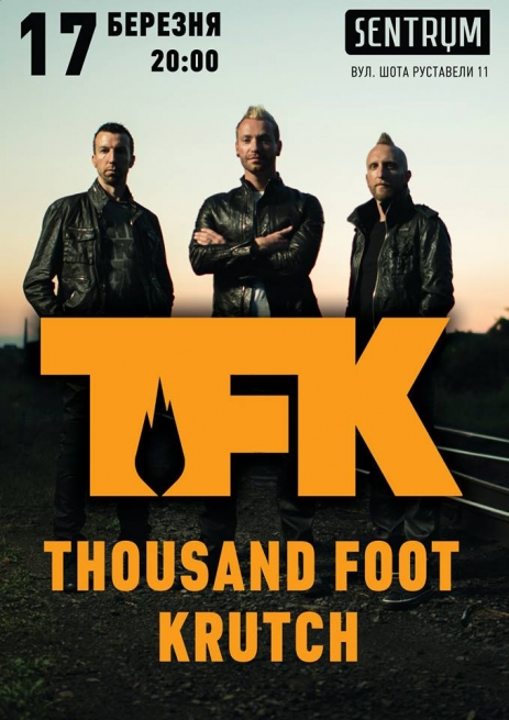 Концерт Thousand Foot Krutch в Киеве  2012, заказ билетов с доставкой по Украине