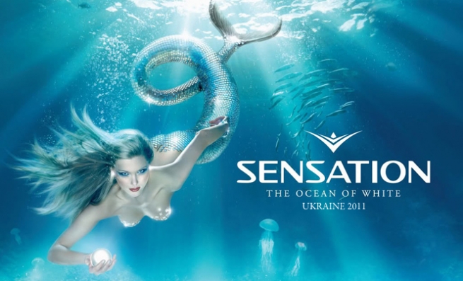 Концерт Сенсейшн Вайт в Киеве  2011, заказ билетов с доставкой по Украине
