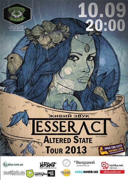Концерт TesseracT в Киеве  2013, заказ билетов с доставкой по Украине