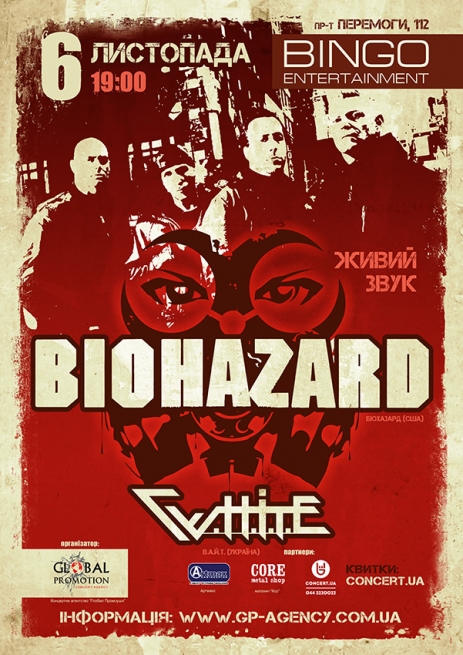 Концерт Biohazard в Киеве  2013, заказ билетов с доставкой по Украине