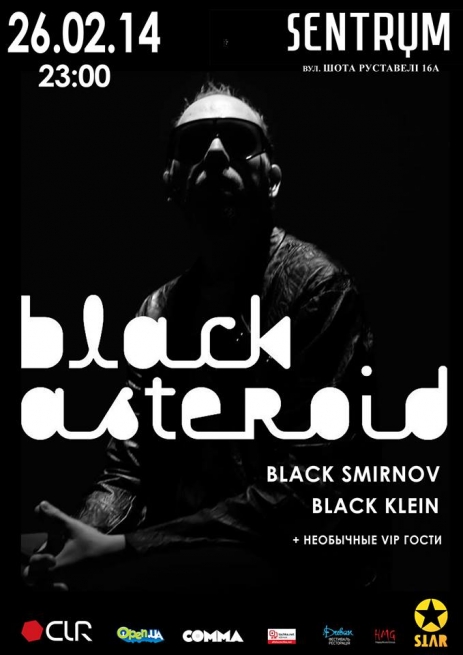 Концерт Black Asteroid в Киеве  2014, заказ билетов с доставкой по Украине