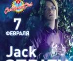 Купить билеты на Концерт Jack Strify в Киеве 