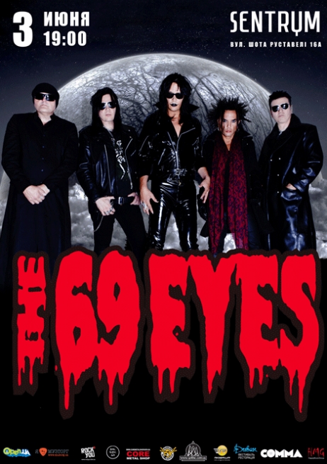 Концерт The 69 Eyes в Киеве  2014, заказ билетов с доставкой по Украине